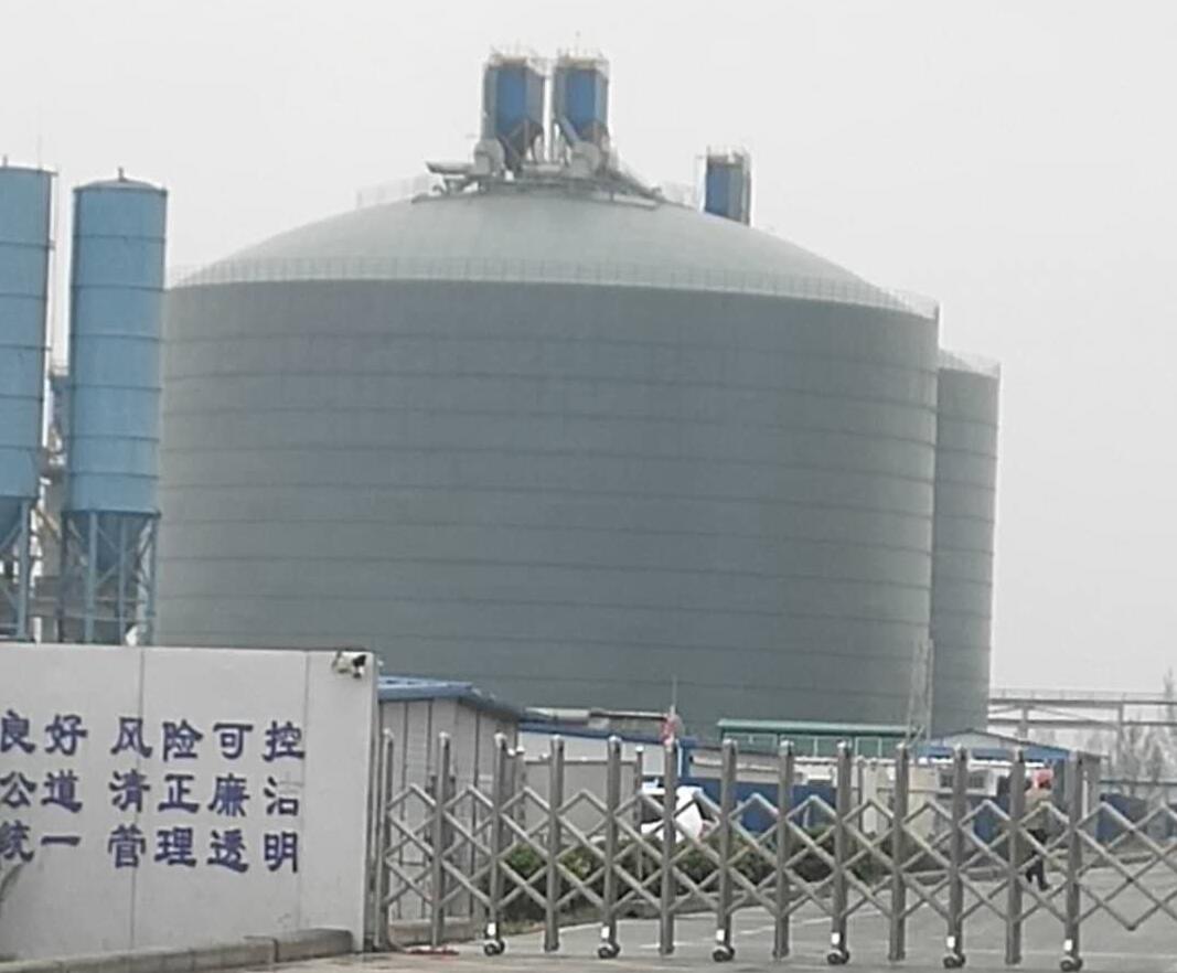 惠城4万吨粉煤灰储存库